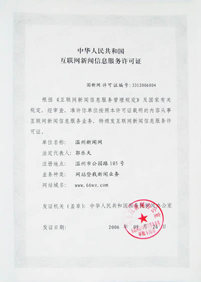 ���W����Ϣ�����S���C